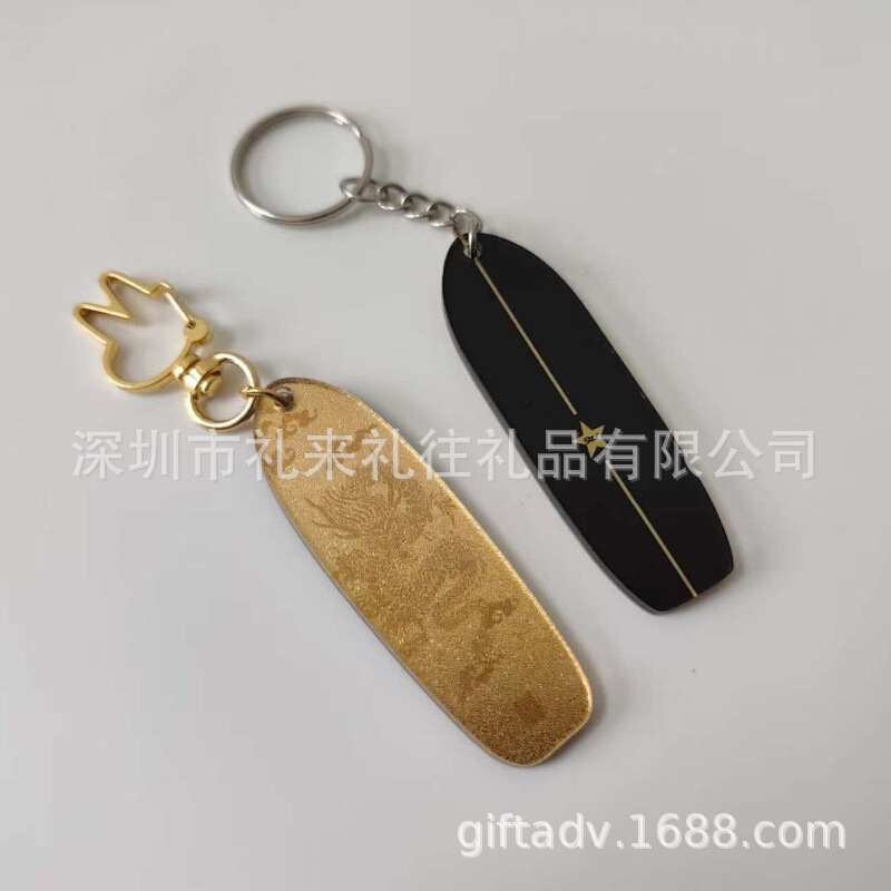 両面透明アクリルキーホルダーカスタムUVカラープリントプラスチックキーホルダーカスタムメイドの新しいアクリル素材|undefined