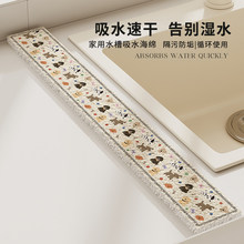 �N��̨��|��ͨľ�{�ޓ�ˮ�lˮ����ˮ���d���y��ϴ��̨ԡ�ҷ�ˮ�l