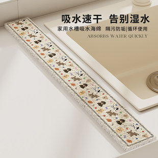 �N��̨��|��ͨľ�{�ޓ�ˮ�lˮ����ˮ���d���y��ϴ��̨ԡ�ҷ�ˮ�l