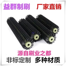 ���Iëˢ݁�LͲëˢ��ĥ�����z���Ĺ�����ϴ���m����ܛëˢ