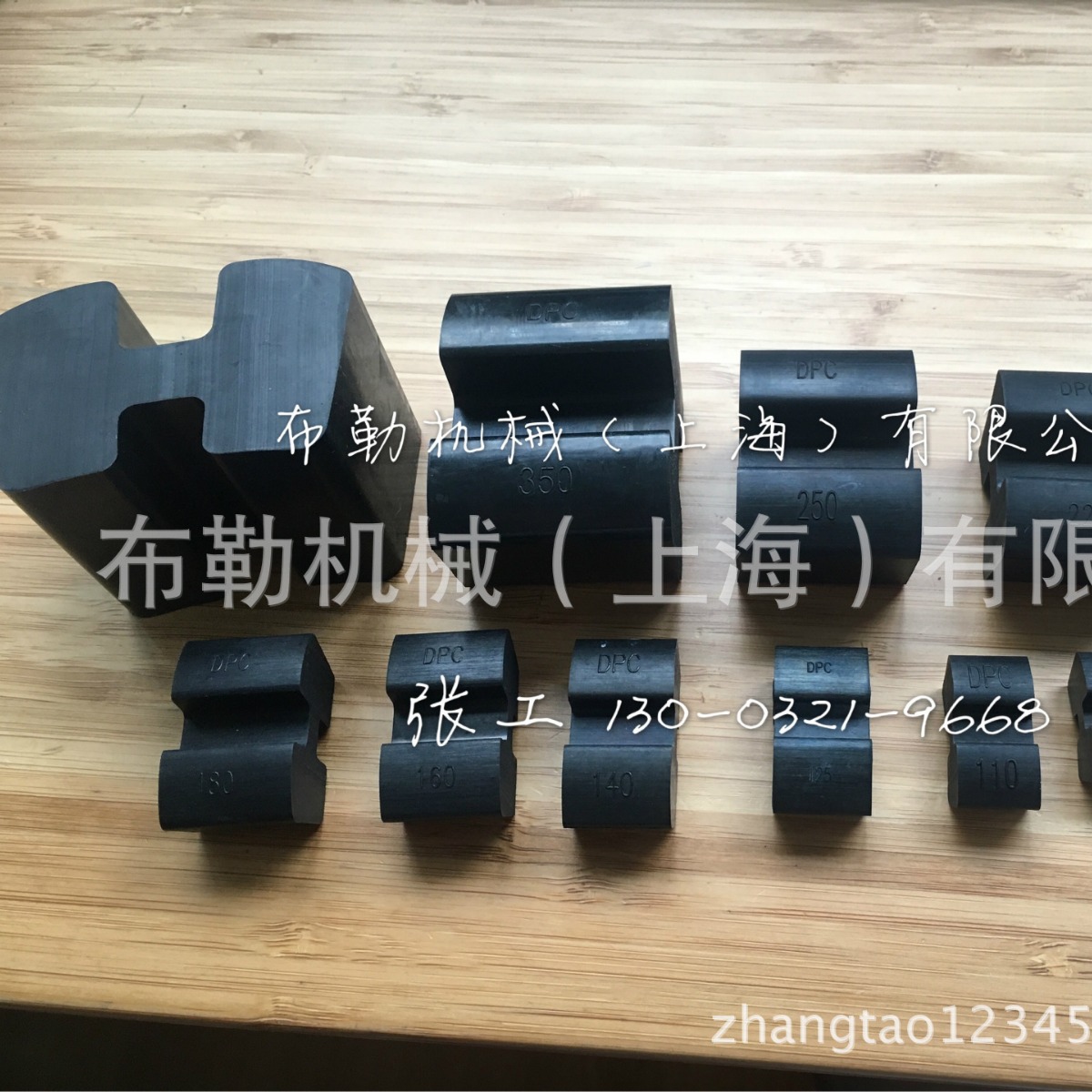 Flender联轴器N-EUPEX 520弹性体橡胶料件编号2LC0100-1WA00-0AA0