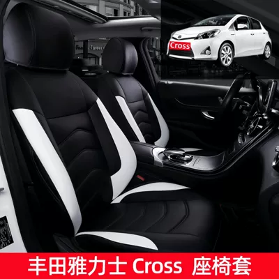 Full Surround Car Seat Cover, Modelə uyğun (Original) oturacaq örtükləri