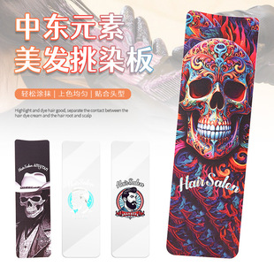 �羳�¿��f�}�����t��Ⱦ��l�ȷ�ʽȾ��Ⱦ����讋Ⱦ�a���|�����l