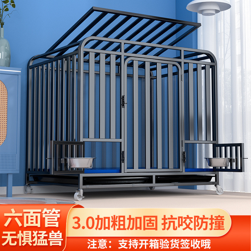 狗笼子大型犬加粗防咬家用室内带厕所分离金毛拉布拉多中型犬狗笼