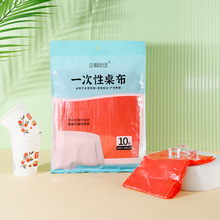 �Ӻ�tɫһ���������Y��ϲ���÷�ˮ�����L�������ϲ���̨��10���b