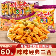 �����r�l����һ�����rζзζ�����㶹�W�tС��ʳ������fС�����l