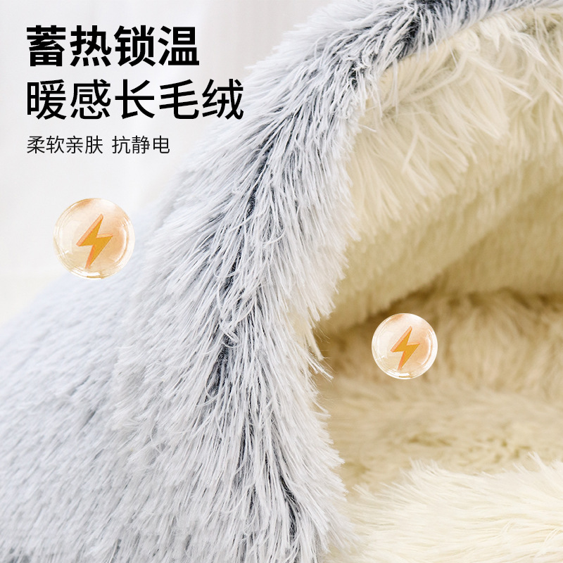 Invierno cálido Shell semi-cerrado gato nido mascota gato cama semi-rodeado perrera perro cama cerrado gato nido