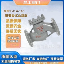 ̼䓻���������ʽֹ���yH41Wˮƽ��ʽ���m�B���y������ֹ�y�T