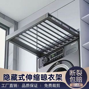 ϴ�C�����¼��̨���Ϸ��[�����¼ܷ�����sѝ�ܻ�܉�ռ{�����