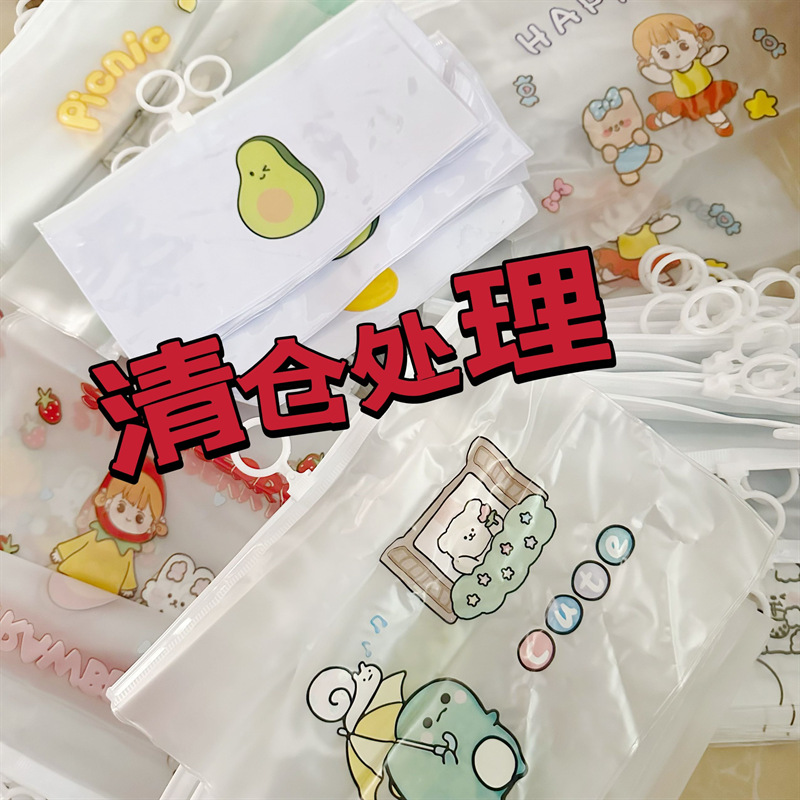 상점 정리 헤어 처리 젤 펜 보관 가방 펜던트 펜 스타일은 문구 학생을 선택할 수 없습니다