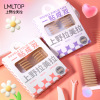 LMLTOP natural lace double eyelid sticker 300 sticker non -trace local fine -tuning Meiyuan sticker SY653