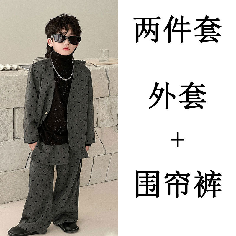 男童西装套装2025秋季新款炸街复古波点走秀主持生日礼服一件代发|undefined