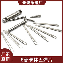 8��Ĵָ�ُ�Ƭ 8�����ְ����I �ӡ���� ������I ��ָ�����