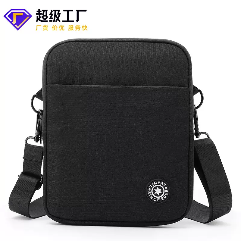 跨境男包新款时尚青年斜挎包潮流都市商务休闲街头防水男士单肩包