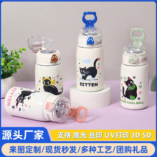 ��ͨС��؈�ܶ�����ˮ��304���P䓱��ر�һ�I��������ˮ�����l