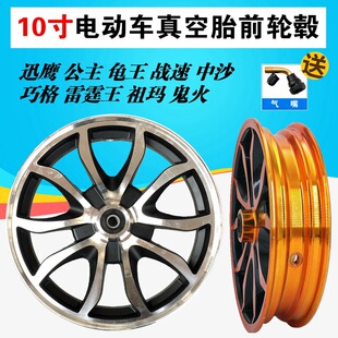 늄�܇�Ħ10��ǰ݆�Ȧ���xͨ��3.00