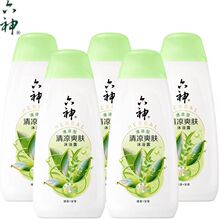 六神沐浴露全系列家庭装200G六神沐浴乳批发