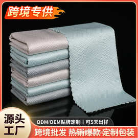 擦玻璃清洁布鱼鳞抹布旗舰店吸水无痕不留水渍正品大号加厚擦车