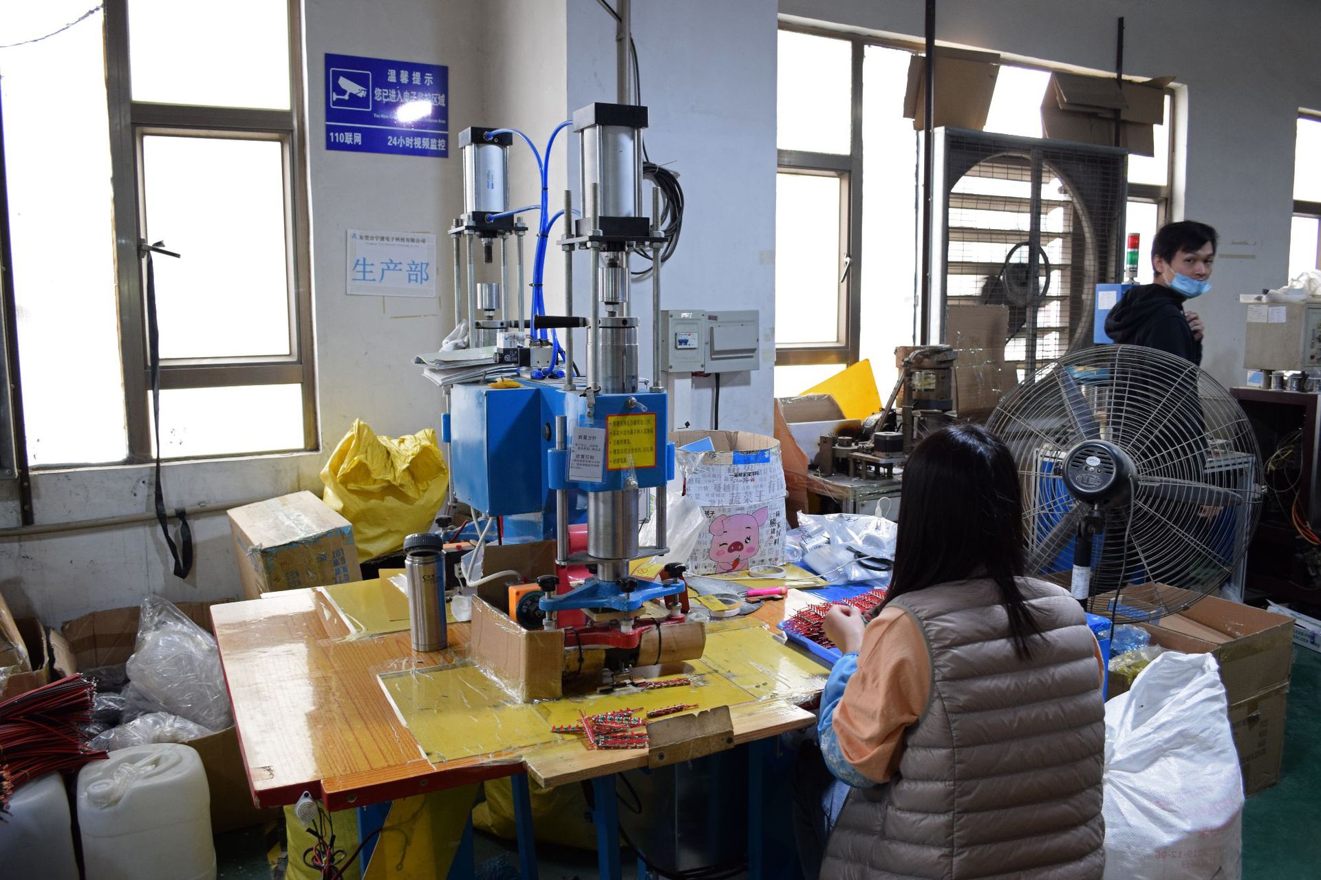 a4bb3ce254f466b5bd90d434751b10