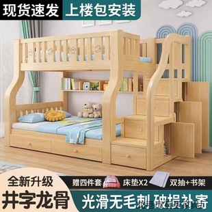 ��ͯ������䁴��ߵʹ��������´�������ȫ��ľ�p�Ӵ��๦����ĸ��
