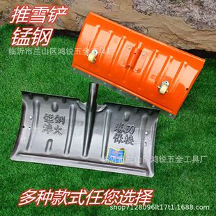 ���J��ѩ��ѩ�P��݆��̖�i���ѩ�P��������h�l��I��·��ѩ����