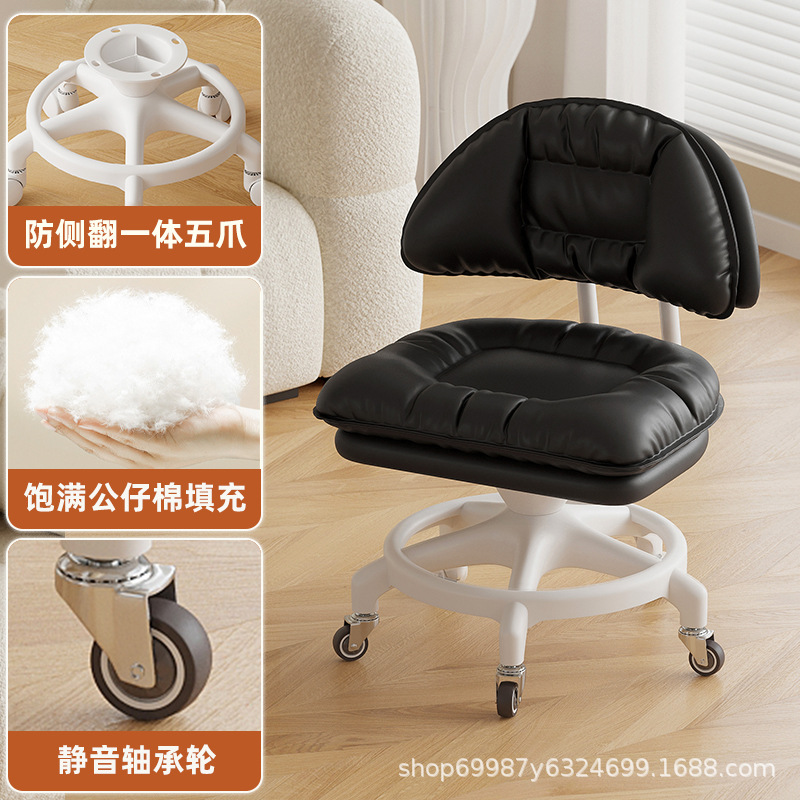 Rueda universal taburete pequeño taburete bajo para niños adultos respaldo doméstico polea taburete de cambio de zapatos taburete anti-rollback silencioso