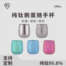����Z������⁾��ϵ��240ml�S�ֱ�ⁱ����ø��ֵ�p�Ӹ���ˮ��