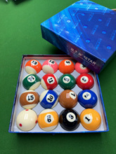 ✅TV球台球球子原装桌球黑八中式八球美式水晶8球标准大