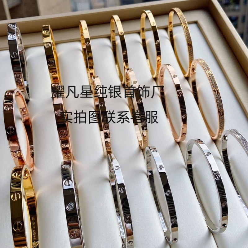 纯银CNC精工手镯宽版窄版满钻六钻四钻光面满天星18K玫瑰金|undefined
