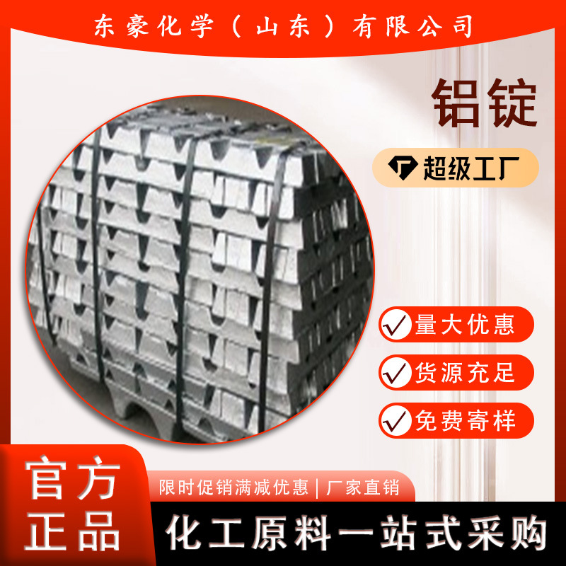 99,7% contenido de aluminio,