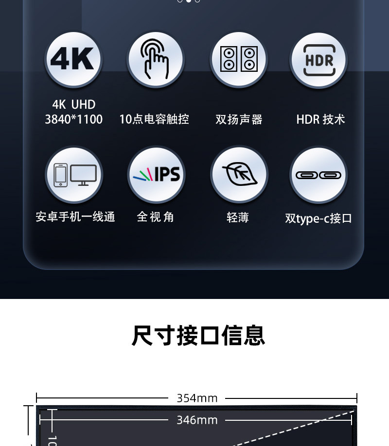 1688详情页_02.jpg