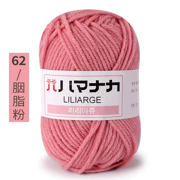 62 rouge powder