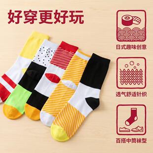 �����¿�ƴɫ�l�y�m ����ײɫ�OӋ���^�L��Ů�LͲ�m �W���ٴ��