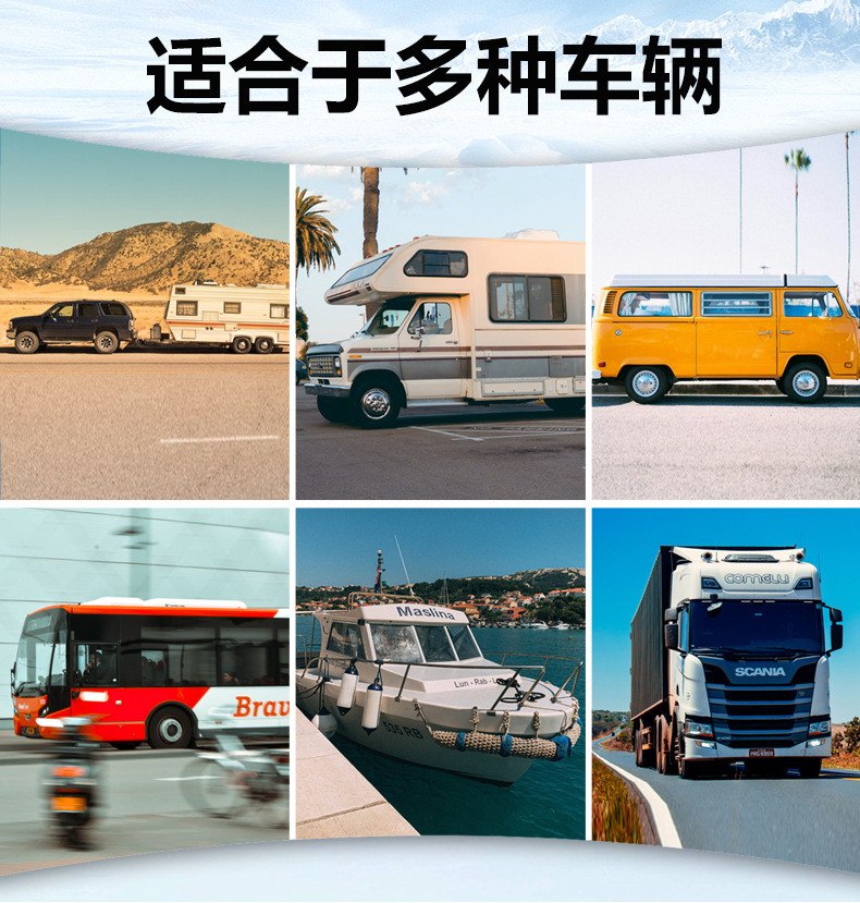 Liletu Parking Air Conditioner 12V24V Car Electric Scroll Truck Rv Dining Car Roof Parking Air Conditioner