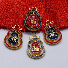 ����������J�����Ї��L�t�K�ִ���耳׿ۄe�diy�Ʒ�������