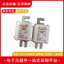 PC31UD69V550EF J300043 PC31UD69V630EF K300044 ȫ���۶���