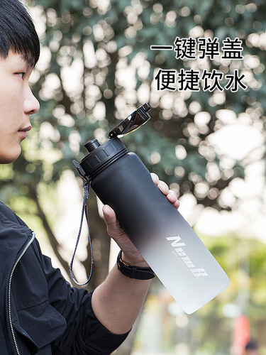 Super Large Capacity Sports Water Bottle Fitness Portable Plastic Water Bottle Anti-Fall  Personalized New Arrival
