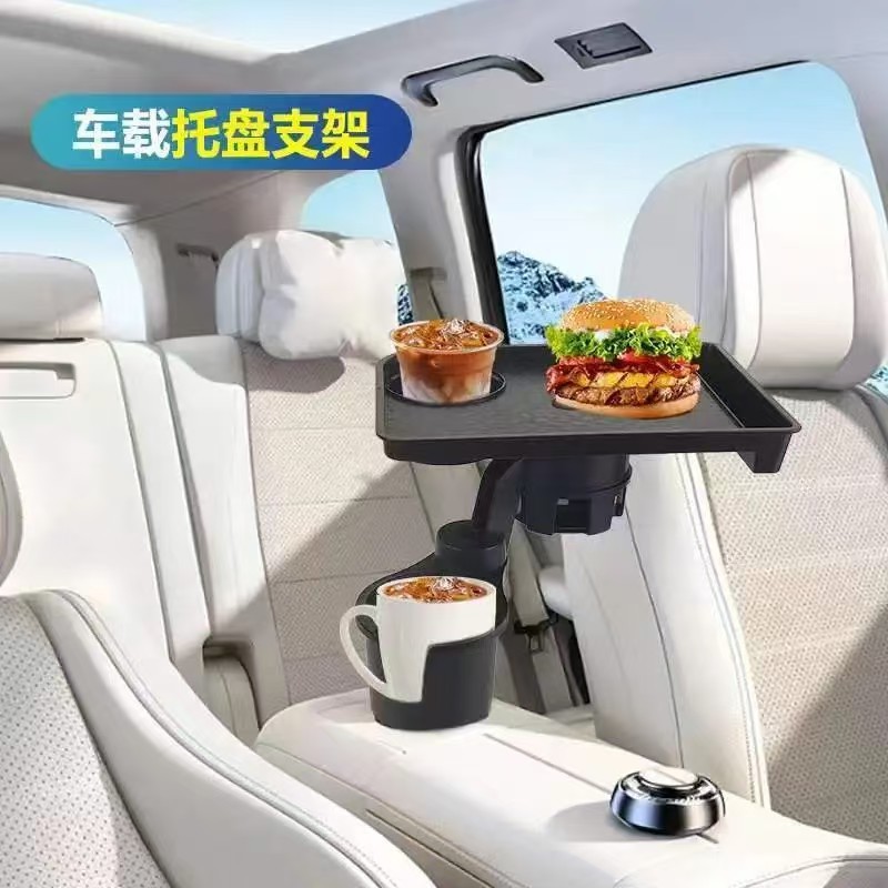Car Cup Holder for Passenger Seat, Car Bar Stand Expander, Car Tea Cup Fixed Tray Organizer