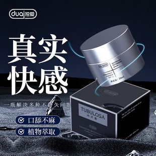 ������ɐ���ӕr��20ml��������޷�����ܛ�����ó�����Ȥ��Ʒ