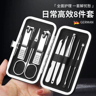 新款指甲刀套装家用指甲钳修甲工具指甲剪8件套挖耳勺粉刺针全套