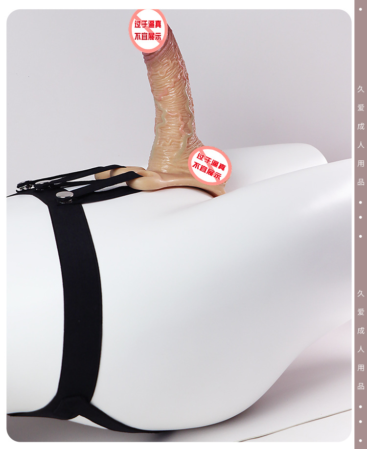 Jiuai Wearable Silicone Dildo Underwear for Adults, Flesh Tone, Solid Silicone — detail image 31