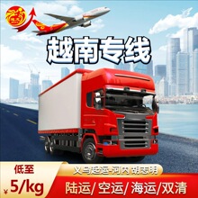 Խ�ό������� Խ�Ϻ��\ Խ����\ Խ�Ͽ��\���f ���H؛�����\�p��