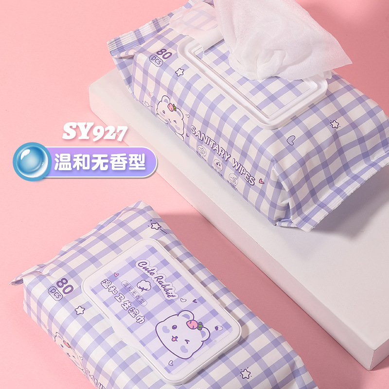 LMLTOP fresco toallas húmedas diarias fragancias de cerezo 80 toallas húmedas suaves para la piel toallas húmedas limpias SY926