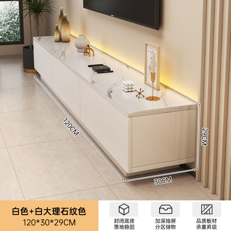 电视柜客厅家用小户型2025新款落地收纳储物一体现代简约电视机柜|undefined