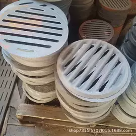 锅炉配附件;铸造;炉排