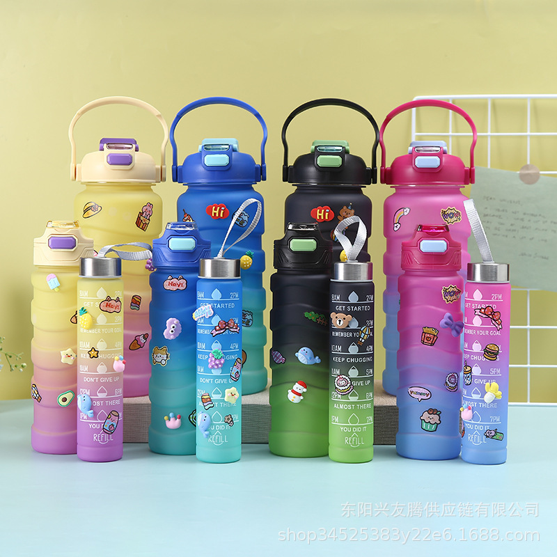 Cross-border Large Capacity Gradient Plastic Cup Three-piece Creative Thread Suction Cup Outdoor Convenient Portable Big Belly Water Cup