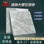 佛山客厅防滑陶瓷地板砖