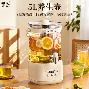 �B���ؼ���5��������늟��ˮ�����������Ͱ����ˮ���¿�