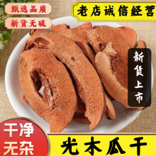 ��ș�Ĺ�ľ����؛�o���ľ�ϸ���ľ��Ƭľ�Ϲ��ɹ�Ƥľ����ľ��