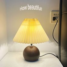 百褶台灯北欧陶瓷卧室床头灯温馨浪漫简约风少女心高级复古批发